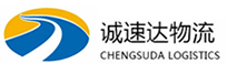 温州到红河物流公司